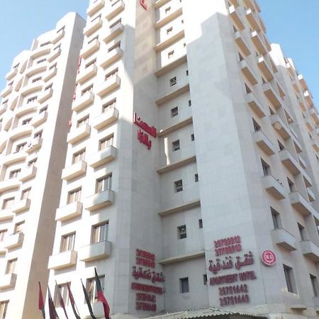 Al Muhanna Plaza Salmiya Old Souk Kuwait City Ngoại thất bức ảnh