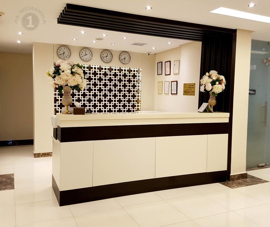 Al Muhanna Plaza Salmiya Old Souk Kuwait City Ngoại thất bức ảnh
